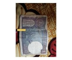 1 rupee note - Image 2