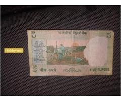note acchi condition mein - Image 2