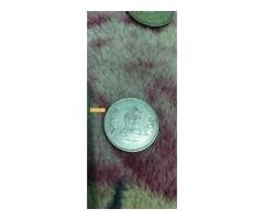 1 Rupees 1997 - Image 2